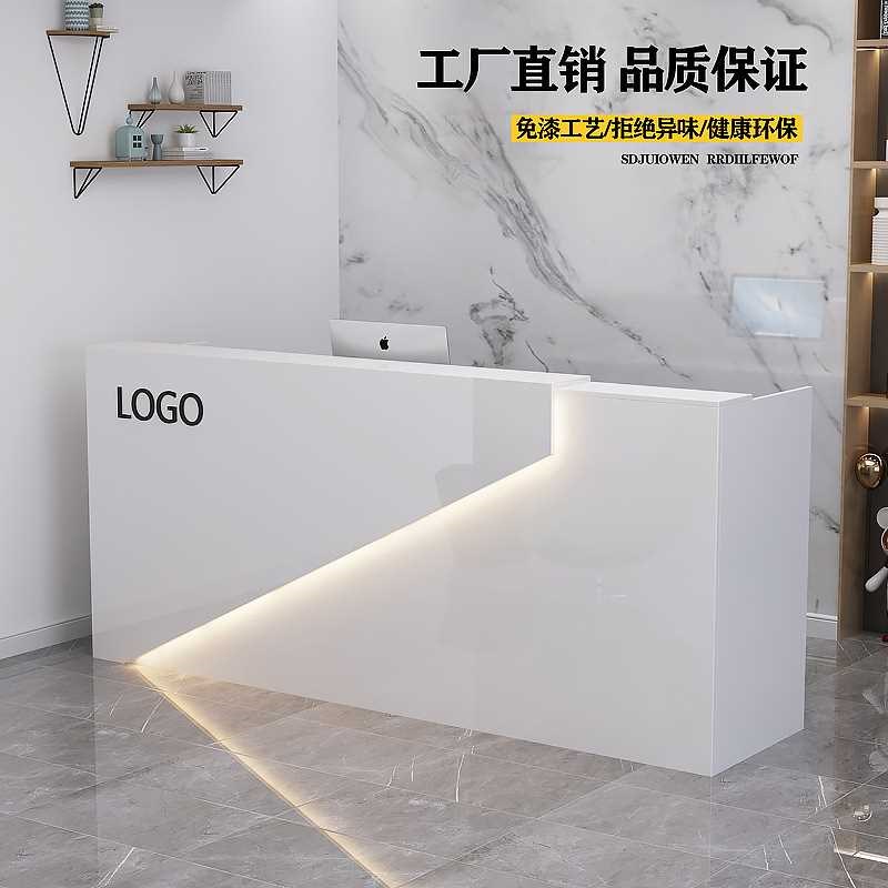 吧台收银台简约现代柜台服装店便利店奶茶公司前台接待台新款白色