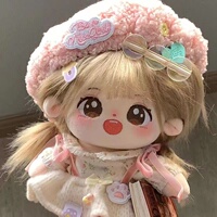 甜甜棉花娃娃20cm無(wú)屬性u(píng)毛絨公仔人形玩偶娃衣套裝送同學(xué)女生禮