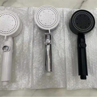 花晒头 淋浴喷雾增压花洒喷头浴室热水器大出水莲蓬头洗澡沐浴套装