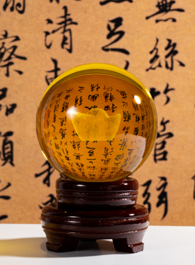 黄色水晶球摆件红紫蓝粉色透明玻璃球招财开业玄关客厅办公室装饰