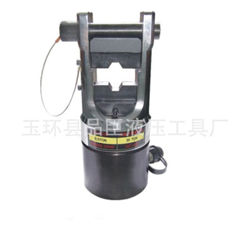 品臣-液压工具CO-630B 分体式液压钳头部 分离式液压钳