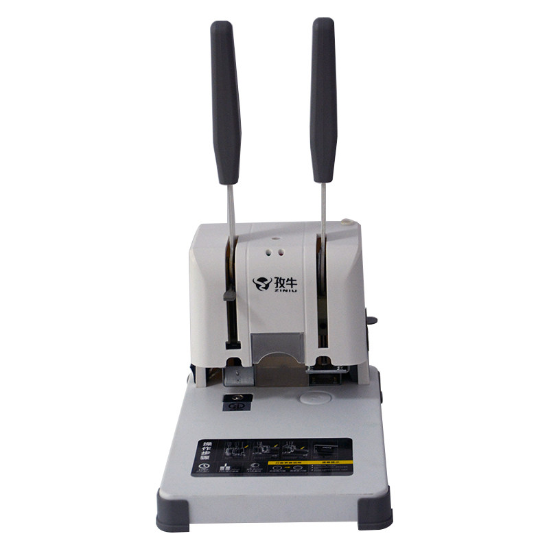 凭证装订机会计财务票据档案记账本电动胶装机热熔铆管胶管打孔机,办公设备/耗材/相关服务,装订机,淘宝优惠券,粉丝福利购,淘宝优惠卷