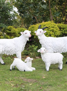 户外花园仿真山羊摆件公园庭院草坪装饰品玻璃钢园林景观绵羊雕塑