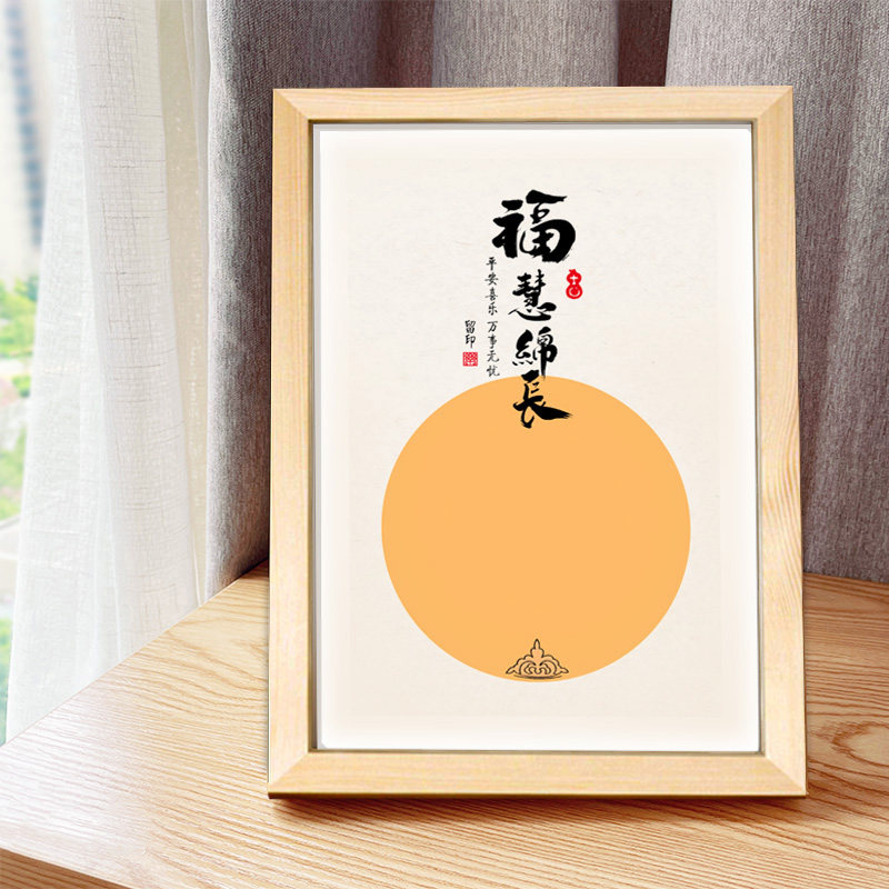 速发手足印新生婴儿平安喜乐宝宝周岁百天满月留印知足常乐脚丫印
