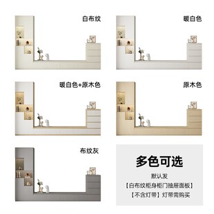 全屋定制奶油风电视柜收纳储物柜一体客厅地柜落地酒柜斗柜定做