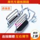 两轮摩托车侧翻大货架 重庆王祥摩配 通用型折叠货架