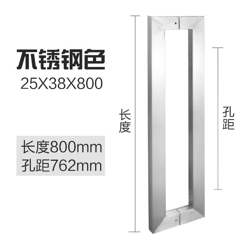 玻璃门拉手不锈钢方管黑色s门把手加厚办公门地弹门KTV门拉手厂家