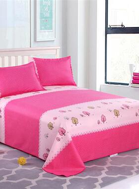 高档粉色床单单件1.8米床磨毛一米五卡通紫色1L80×2G00床床单枕