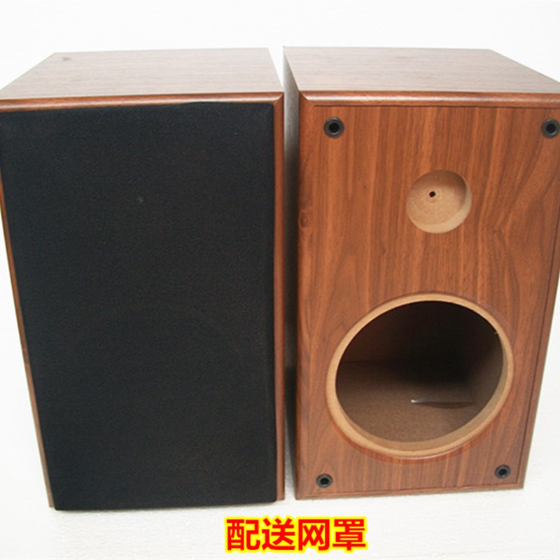 6.5寸汽车套装喇叭1.5 2 高音头 试音箱 中低音 扬声器音箱空箱体