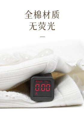一口四家月子服秋冬休闲开襟纯棉产后喂奶哺乳孕妇睡衣10月份吸汗