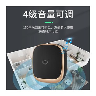 老人呼叫器无线床头家用病人按铃器一键呼救铃闪光呼唤铃看护门铃