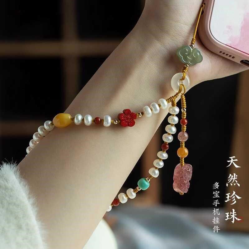 天然珍珠手机链挂绳手腕款多宝财源貔貅男女款手机挂件挂饰链礼物