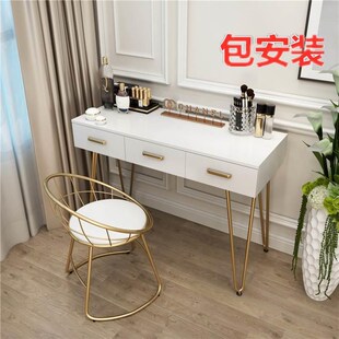整装化妆桌无镜式梳妆台小型卧室不带不要没有镜子的镜桌子简约