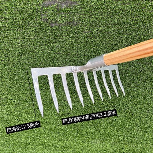 耙子搂草九齿钉耙农具铁农用工具翻土松土多齿除草扒子平地耙