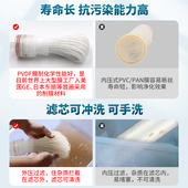 10寸超器膜滤芯家用自来水口滤滤通用插过PVDF中空U纤维净水器滤