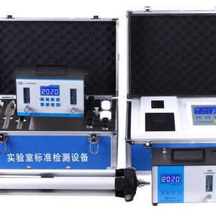 现货速发荃正仪器实验室级别配置高精度甲醛检测分析仪室内环境检