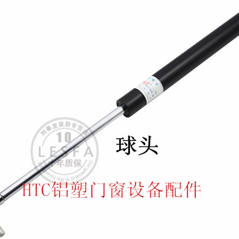 气弹簧重型液压杆压气缓冲气动杆断桥铝合金塑钢门窗加工设备配件