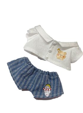 肥仔手作10cm棉花娃娃衬衫短裤娃衣套装10N里面棉花玩偶上衣娃衣