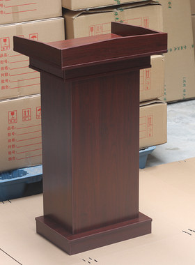 新款木质演讲台发言台迎宾台接待台登记台咨客台泊车台司仪台教师