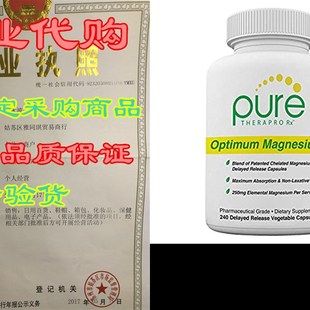 Release 240 速发Optimum Delayed 250mg Magnesium Vcaps