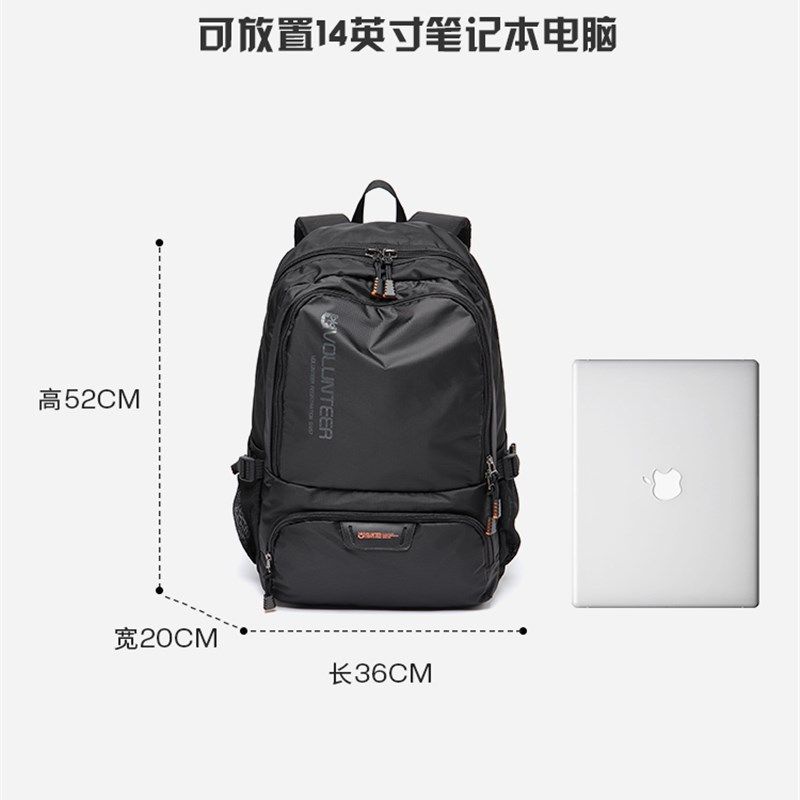 双肩包男2024新款学生书包商务背包电脑包旅行轻便大容量防水男包,箱包皮具/热销女包/男包,双肩背包,淘宝优惠券,粉丝福利购,淘宝优惠卷