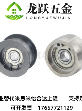 皮带惰轮ENG02-D15 D20 D25 D30 D40 D50-T6 T11 T16 T21 T27 T32