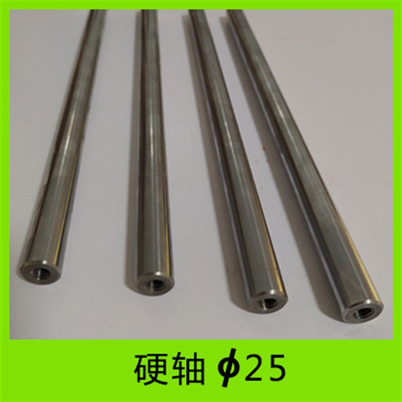 25光轴零切软轴活塞杆带内丝光杆支撑圆柱两端带牙镀铬棒