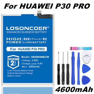 For Battery HB486486ECW 速发LOSONCOER Huawei 4600mAh P30Pro