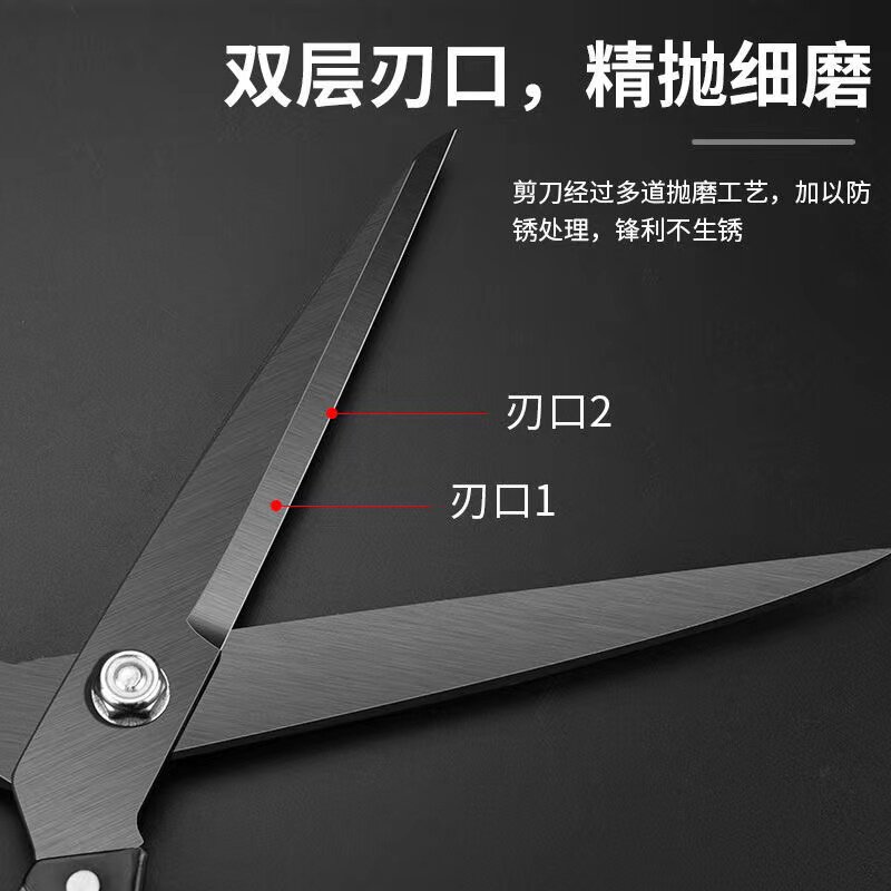 德国剪羊毛专用剪刀手动弹簧剃羊毛剪g羊毛的剪子剪羊毛神器修毛