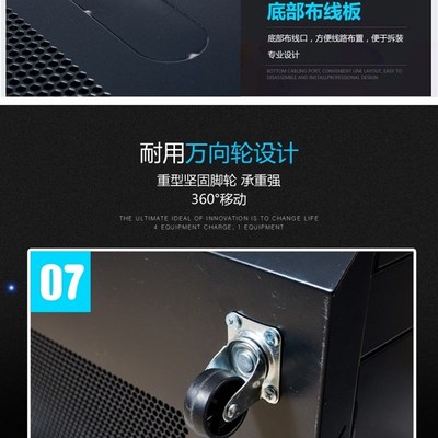 6型4u12u网路机柜小u2u9u5弱电箱监设备交功放壁挂家用挂墙控换机