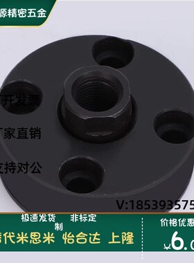 FJA FJB FJC FJUA FJUB FJUC 6/8/10/12/14/16/18/20/22 浮动接头