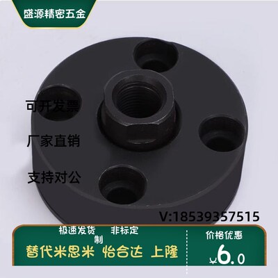 FJA FJB FJC FJUA FJUB FJUC 6/8/10/12/14/16/18/20/22 浮动接头