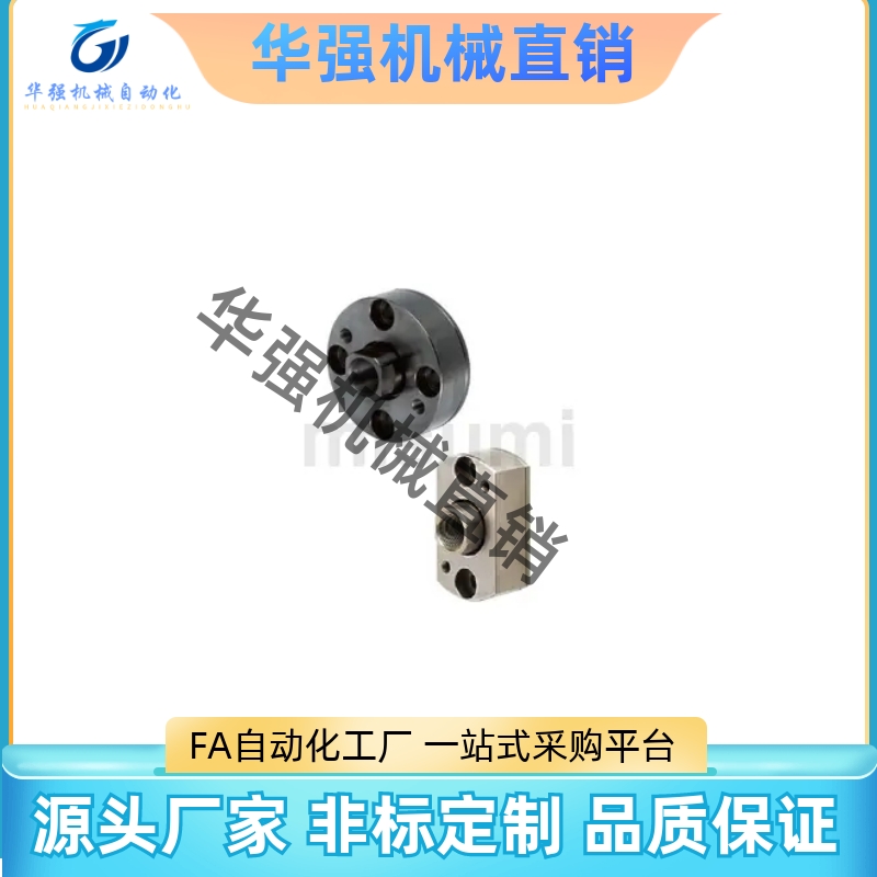 浮动接头FJCC FJCCS FJCCT FJCR FJCRS FJCRT 3 4 5 8 10 12 14