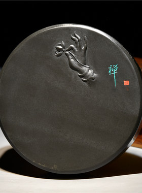 中国歙砚精品/禅心淡泊/原石天然文房四宝砚台初学者徐公砚端砚