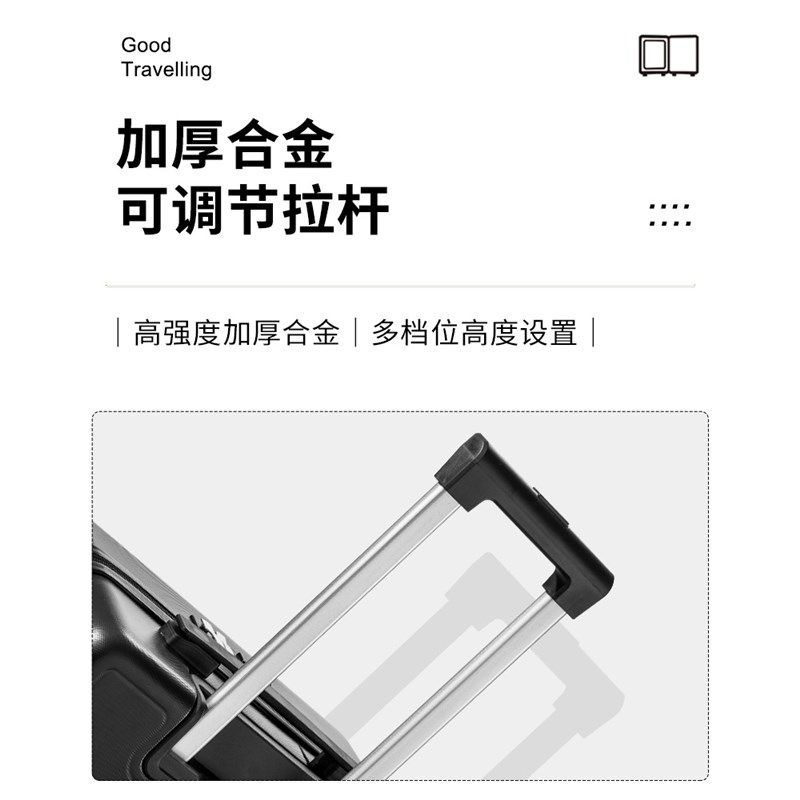 新款行李箱旅行女学生拉杆箱男20寸密码万向轮箱包24大容量可印lo,服饰配件/皮带/帽子/围巾,DIY编织材料包,淘宝优惠券,粉丝福利购,淘宝优惠卷