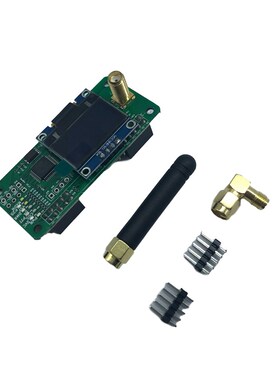 MMDVM中继DMR P25 YSF DSTAR数字电台网关 无线热点板 X0.5PPM