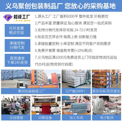 鲜花包装纸dihy手工礼品包装纸英文花束包花纸花店包装材料艺术纸