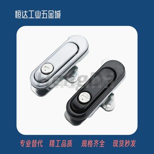 117 钣金柜门锁 BAD 电柜锁 配电箱柜锁 PAD S平面锁 138