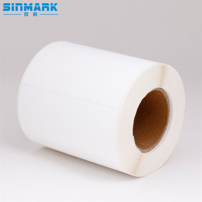 欣码网线标签不干胶打印纸设备电线可手写防水P型线缆标签贴纸,办公设备/耗材/相关服务,标签打印纸/条码纸,淘宝优惠券,粉丝福利购,淘宝优惠卷