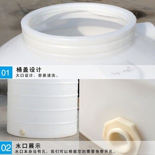 50吨i水箱塑料水塔 250 加C厚牛筋塑料水箱塑料桶储水桶圆桶