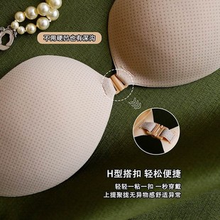 薄款 胸贴女婚纱用硅胶隐形大胸无痕前扣夏季 透气小胸聚拢提拉乳贴