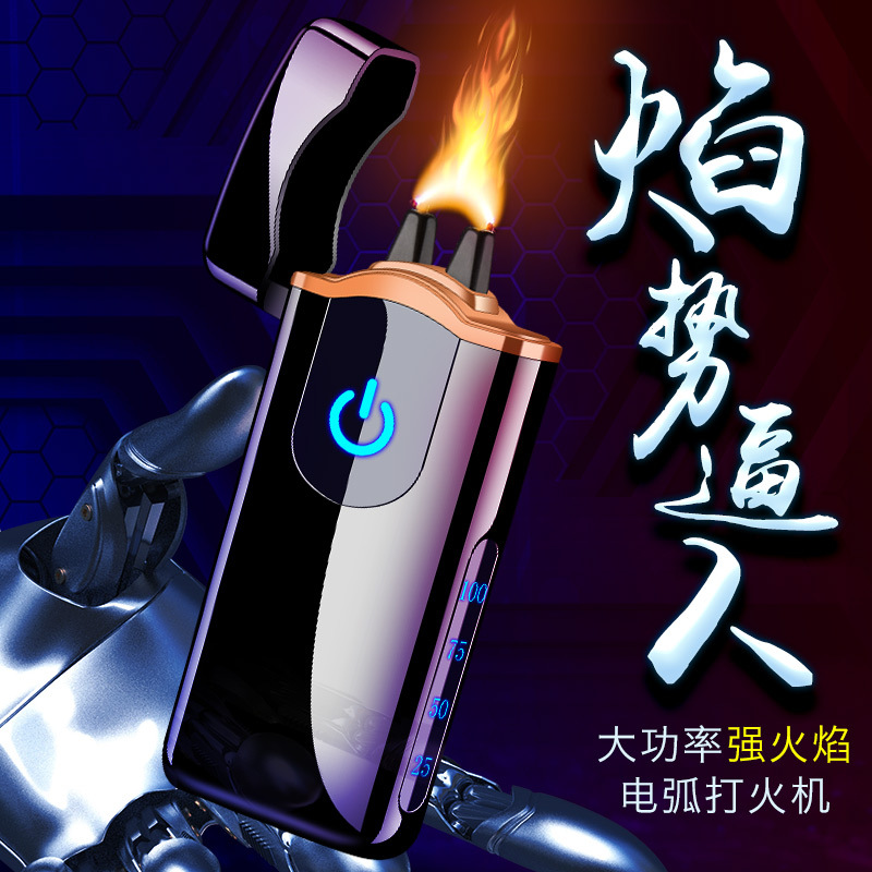 生日礼物送男友朋友老公男生男士的惊喜J实用恋爱结婚纪念日情人