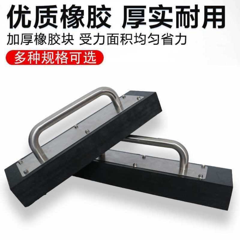 瓷砖拍打板铺地板砖贴瓷砖专用工具地I砖敲打块加重泥工橡胶锤