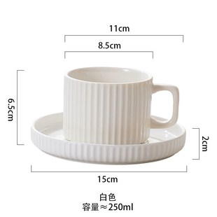 陶瓷咖s啡杯碟酒店餐厅家用咖啡杯下午茶杯早餐 创意杯子简约欧式
