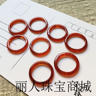 天然玛瑙红玉髓男女细玉戒指本命年加宽情侣石头食指大拇指环尾戒