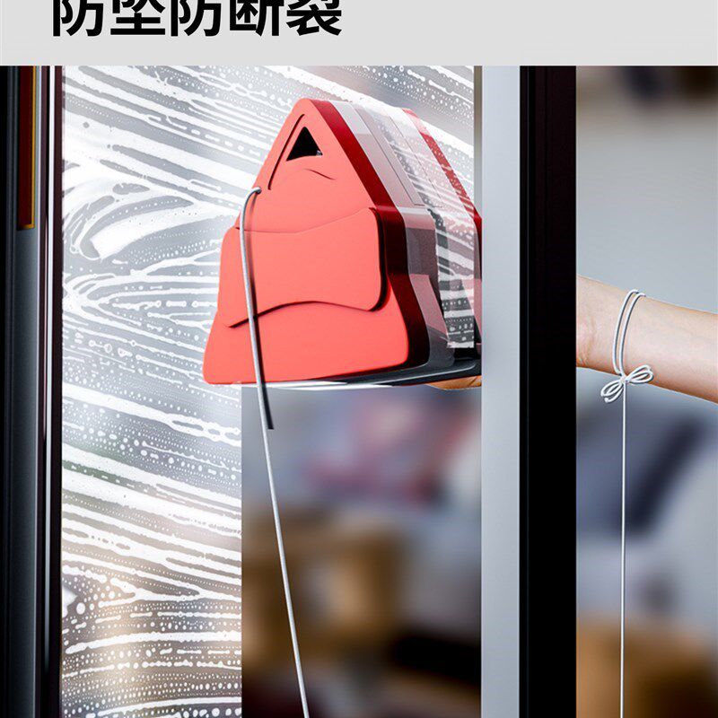 擦玻璃神器家用高层窗外檫万用洗插摖搽抹刮双层双面窗户
