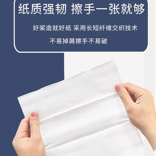 180抽 擦手纸商用整箱大尺寸厕所洗手间檫手纸抽纸家用抹手纸20包