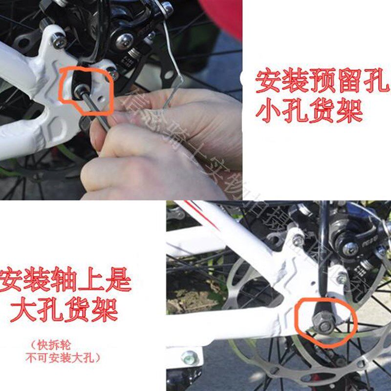 山地自行车全实心钢货架载重载人加粗通用钢架子衣架后坐架子后座
