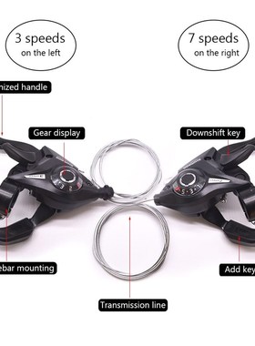 3x7 21 Speed Bicycle Shifter Brake MTB Mountain Road Bike Ri
