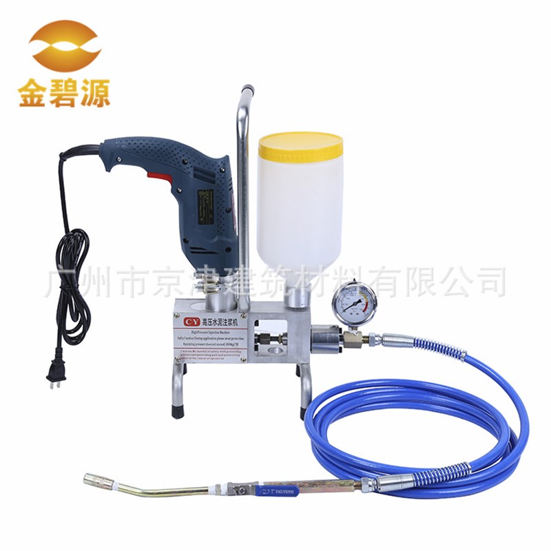 广东现货电动式高压水泥机 化学浆水泥注浆两用机机